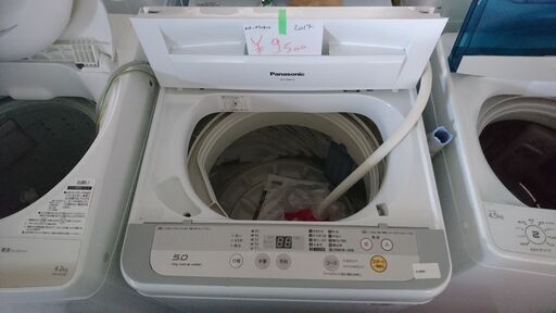 倶知安町 5.0kg　NA-F50B10　2017年製　洗濯・脱水容量：5kg　Panasonic