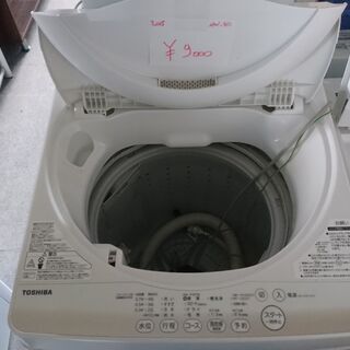 倶知安町 TOSHIBA 4.5㎏ ステンレス槽 全自動洗濯機 AW-45M7 2015年製