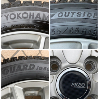 ご購入頂きました※軽自動車 タント等 2019年製スタッドレス 155/65R13
