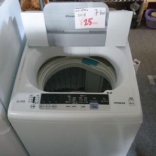 倶知安町 2018年製 日立 全自動洗濯機 白い約束 7kg 本...