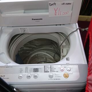 倶知安町 パナソニック　全自動洗濯機　5.0kg　NA-F50B...
