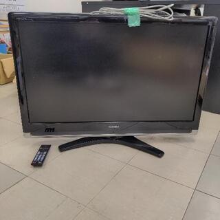 格安！東芝液晶カラーテレビ