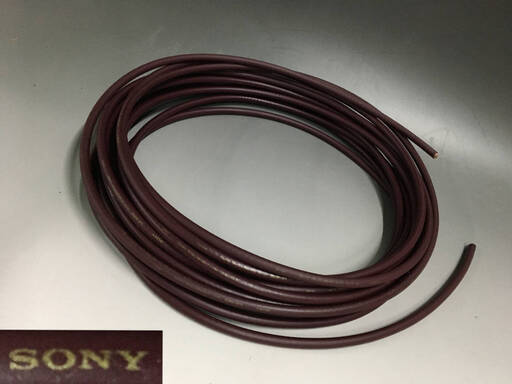 ⭕⭕⭕PN1/69　SONY　LC-OFC　Hi-Fi Connecting Cord オーディオケーブル　約11m　オーディオビジュアル　音響機器　スピーカー⭕⭕⭕