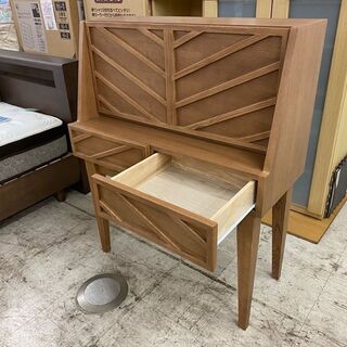 愛品館 江戸川店】ライティングビューロー ID:154-008436-007 【公式通販】