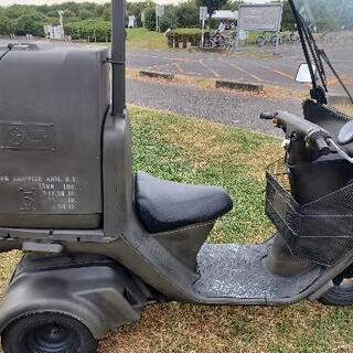 ★ホンダ★ジャイロキャノピー★アーミー全塗装★機関良好★大阪府★