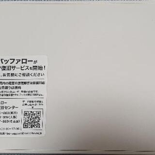 orion製 32型 テレビ