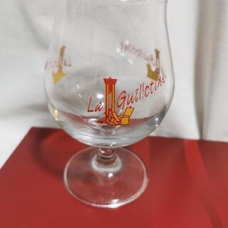 【ネット決済】ベルギービール　「ラ　ギロチン」専用グラス
