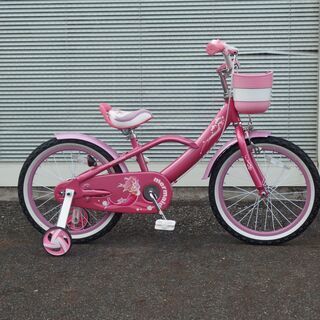 かわいい幼児車マーメイド　１８インチ　ピンク　新品