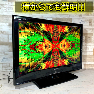 【すぐ見れるセット‼️】三菱 REAL 液晶テレビ 32型✨ HDD内蔵⭕️ ※微ワケ有 配送無料🚛
