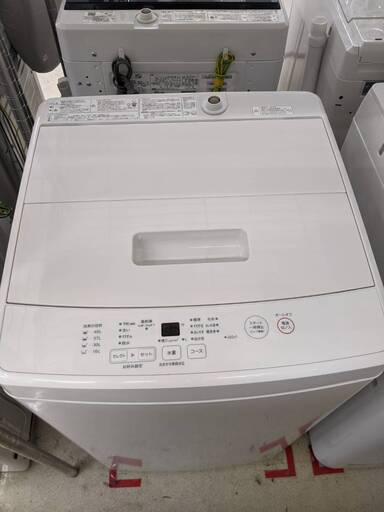 お値下げしました！✨高年式✨MUJI 無印良品 5.0kg洗濯機 MJ-W50A 2017年製
