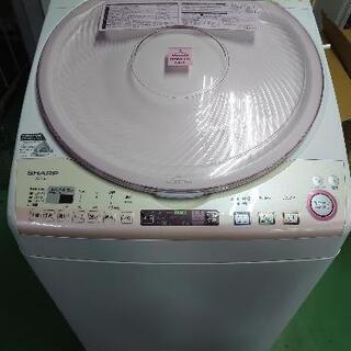 【ご奉仕価格】SHARP7キロ洗濯機
