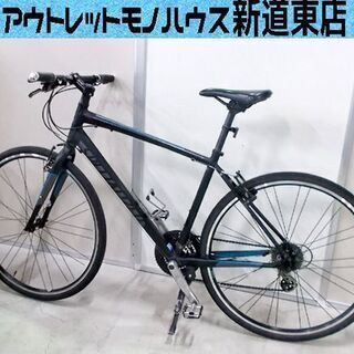 SPECIALIZED sirrus 3×8S スペシャライズド クロスバイク レディース