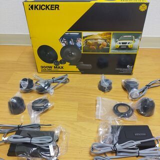 ツイーター　/　KICKER 