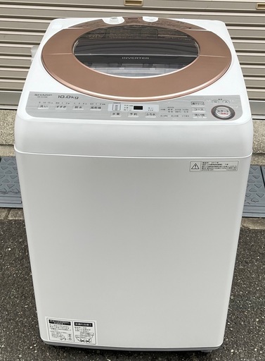 【RKGSE-598】特価！シャープ/SHARP/10kg全自動洗濯機/ES-GV10B-T/中古品/2017年製/当社より近隣地域無料配達