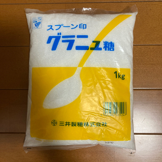 グラニュー糖　　1kg     ¥100