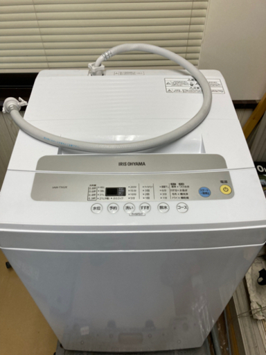 【引き取り限定】アイリスオーヤマ 洗濯機  IAW-T502E 2020年製