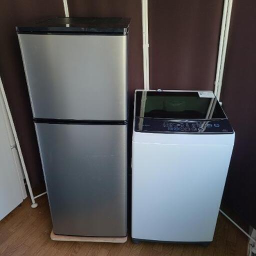 mh1104売約済み❌おしゃれなスタイリッシュカラー♪ 家電2点セット(洗濯機・冷蔵庫)