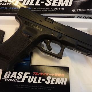 MARUI(マルイ) ガスガン グロック18C ガスブローバック【愛品倶楽部柏店】