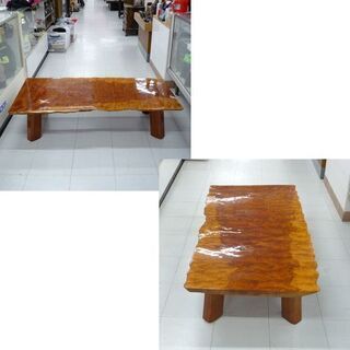 天然木 座卓 天板厚4cm 幅136×奥行71×高さ32cm 一枚板 玉杢 葡萄杢 鳥目杢 鶉杢 ローテーブル 苫小牧西店