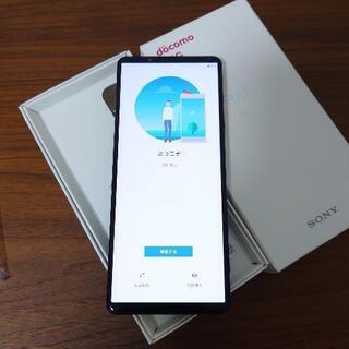 【美品】SONY XPERIA 1 Ⅲ SIMロック解除 docomo SO-51B RAM12GB  256GB  フロストブラック SIMフリー