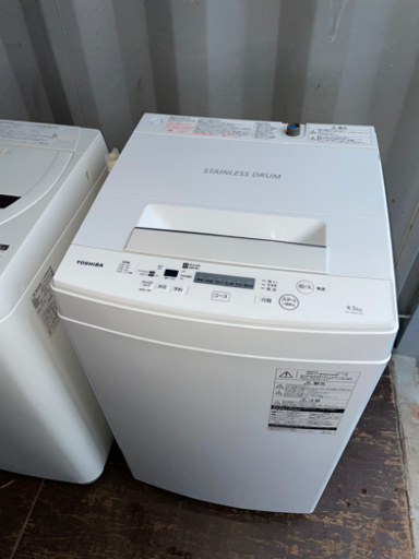 No.1112 TOSHIBA 4.5kg洗濯機　2018年製　近隣配送無料