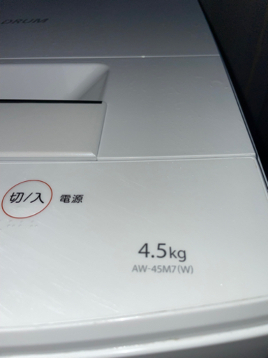 No.1112 TOSHIBA 4.5kg洗濯機　2018年製　近隣配送無料