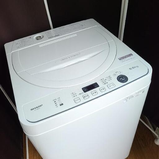 h1026売約済み❌最新2021年製 SHARP 5.5kg 全自動洗濯機