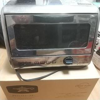 【ネット決済】三菱オーブントースター 