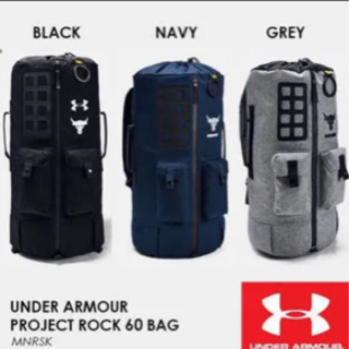 Under Armour Project Rock バッグ