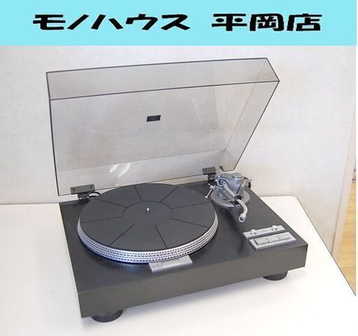 YAMAHA ターンテーブル YP-D7 通電・音出し確認済み ヤマハ オーディオ 音響機器 札幌市 清田区 平岡