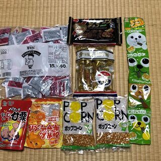 お菓子の詰合せ　7種8点