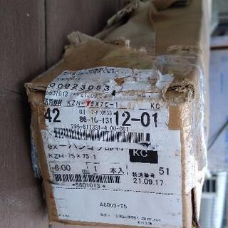 【引取限定】アルミ角パイプ　75x75 6m