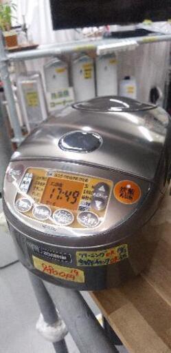 象印　NP-VV10-TA　ヤマダ電機オリジナルモデル　IH炊飯ジャー　(5.5合)　ブラウン　炊飯器41310