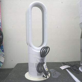 ダイソン hot+cool AM05 2014年製【モノ市場東浦店】