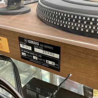 YAMAHA/ヤマハ レコードプレーヤー YP-511 通電のみ確認済【ユーズドユーズ名古屋天白店】 J1127 YAMAHA/ヤマハ レコードプレーヤー YP-511 通電のみ確認済