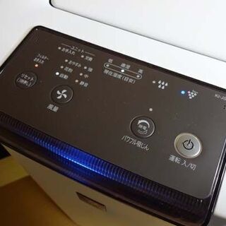 2020年製 シャープ 加湿空気清浄機 KI-JS40-W 加湿 洋室～12畳 和室～7畳 加湿量420mL/h 空気清浄 ～18畳 プラズマクラスター25000 SHARP  ☆ 札幌市 白石区 東札幌 ☆ アウトレットモノハウス