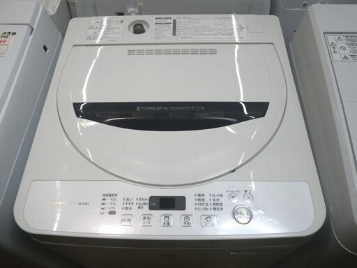 シャープ 4.5Kg 洗濯機 ES-G4E3【モノ市場東浦店】
