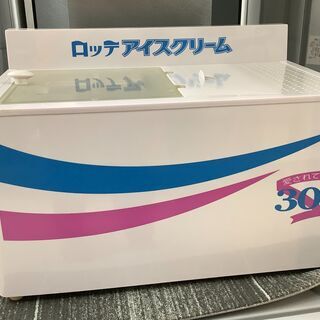 ★☆非売品☆希少☆★LOTTE ロッテ 30周年記念 爽 ミニ冷...