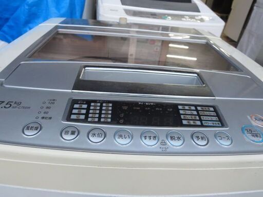 LG洗濯機7.5キロ　年式不明
