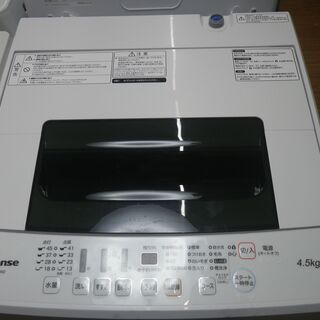 8/2東区和白 TOSHIBA 42型液晶テレビ 2009年 42C7000 高画質