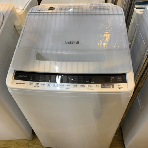 1/4 値下げ⭐️ガラストップ⭐️2019年製 HITACHI 7.0kg洗濯機BW-V70E BEAT WASH 日立 ビートウォッシュ