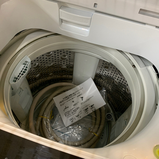 1/4 値下げ⭐️ガラストップ⭐️2019年製 HITACHI 7.0kg洗濯機BW-