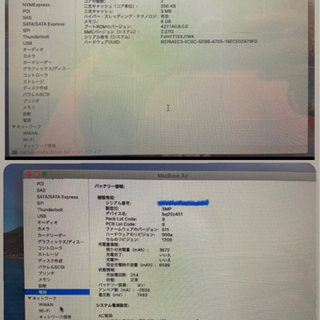 MacBook air 13-INCH,2017