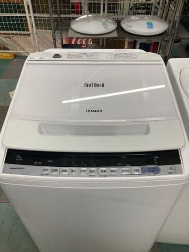 日立 HITACHI ビートウォッシュ BW-V80C 全自動洗濯機 8kg 2018年製