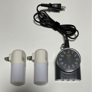 コンセット直付け常夜灯2個セットとタイマー付きコンセント
