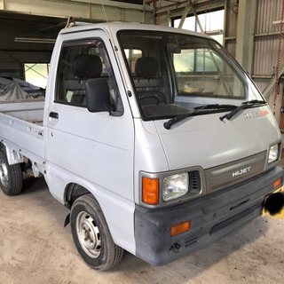 千葉県の軽トラ 中古車 ジモティー