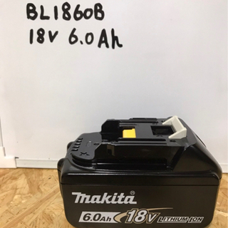 【新品未使用】①マキタ 18v 6Ah バッテリー BL1860B  PSEマーク付き  