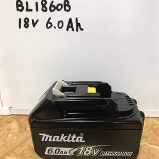 【新品未使用】①マキタ 18v 6Ah バッテリー BL1860B  PSEマーク付き  