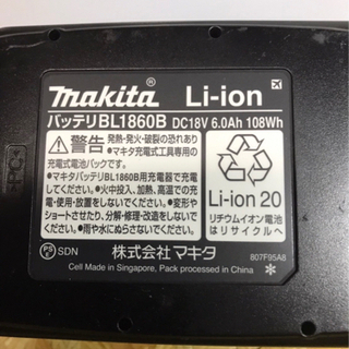【新品未使用】①マキタ 18v 6Ah バッテリー BL1860B  PSEマーク付き  