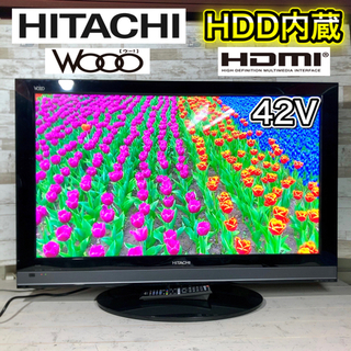 【すぐ見れるセット‼️】HITACHI Wooo 大画面の42型...